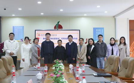 AI赋能教育创新，助力“教学评一体化”落地 ——螺岭召开罗湖区中小学“教学评一体化智能体”实践试点工作启动会