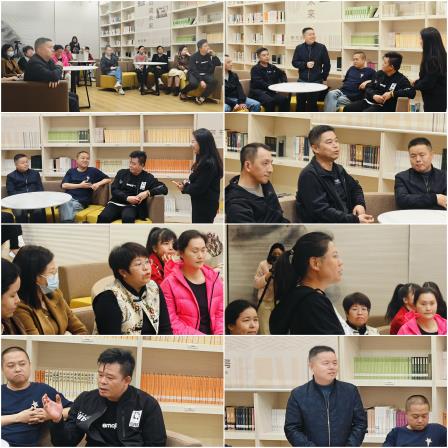 《如何建立家庭责任感》—— 布心中学致美家长学校第十一课