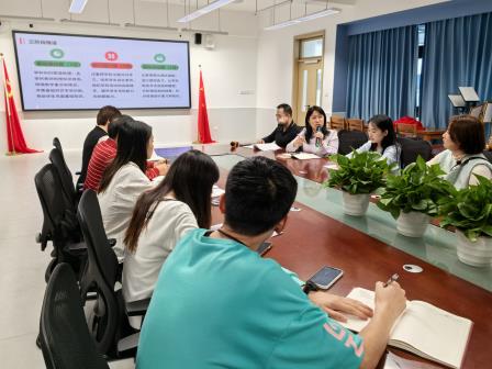 凝心聚力抓质量  精准施策迎国测——东晓小学召开2025年国家义务教育质量监测动员大会