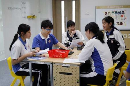 罗湖区“融智课堂”教学展示活动 -------智能体平台赋能跨学科教学评一体化新实践