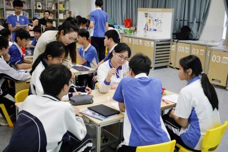 罗湖区“融智课堂”教学展示活动 -------智能体平台赋能跨学科教学评一体化新实践