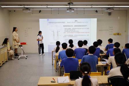 罗湖区“融智课堂”教学展示活动 -------智能体平台赋能跨学科教学评一体化新实践