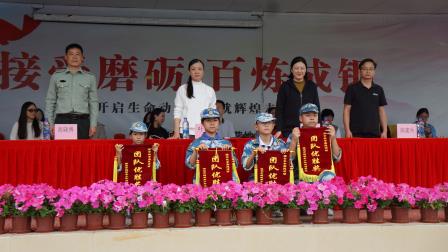 品味农耕文化，培育时代少年 ——深圳市南湖小学开展2025年春季社会实践活动