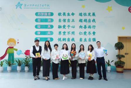 “喜报”热烈祝贺！星园学校绘画与手工科组屡获佳绩，荣耀上榜！