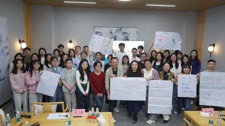 暖茶相迎，共赴新篇 ——深圳市梧桐小学青蓝共进社开展2025学年春季学期第一期活动