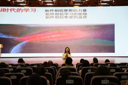 技术赋能新质课堂 智能点亮成长地图——罗湖小学举办AI教育专题培训‌