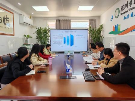 推门问诊锤炼新师功 集智教研共筑优课堂 ——深圳市梧桐小学开展新教师推门听课活动