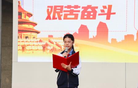 致雷锋·做新时代最可爱的人 ——翠园文锦中学“学雷锋纪念日”主题活动暨德育表彰