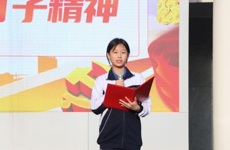 致雷锋·做新时代最可爱的人 ——翠园文锦中学“学雷锋纪念日”主题活动暨德育表彰
