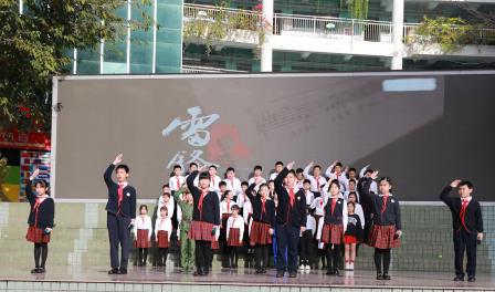 深圳市螺岭外国语实验学校开展第四周升旗课程展示活动