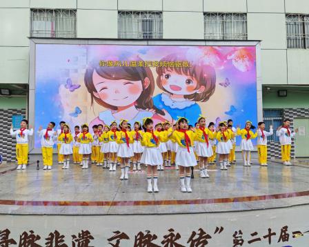 深圳市螺岭外国语实验学校开展第四周升旗课程展示活动