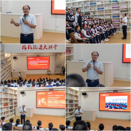 数字思政课燃爆全场，解锁思政教育新样态 ——书记思政课《担当时代责任 成就青春梦想》