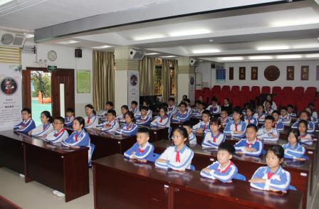 共筑健康同学谊，齐绘成长同心圆 ——深圳市南湖小学开展校长课堂第三讲
