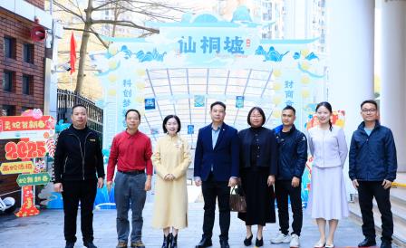 海丰县城东镇中心小学团队与仙桐实验小学开展深度学习交流活动