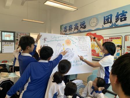 少年自当扶摇上，揽星衔月逐日光——螺岭湖贝学校“学为中心” 学生培训纪实
