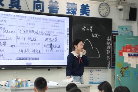 滨河实验中学新教师过关考核暨初三“考教衔接”视导活动在罗湖区教科院的指导下圆满结束｜专家视导赋新能，青蓝接力启新程