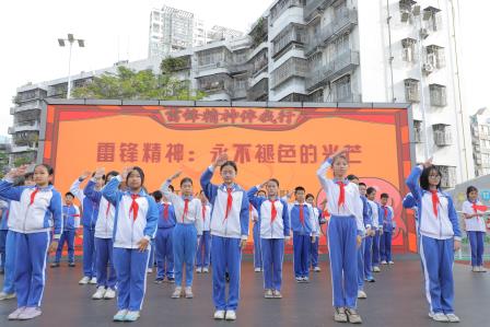 “雷锋精神永不褪色”——深圳市红桂小学学雷锋主题教育升旗仪式