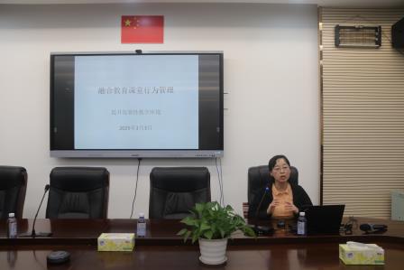 开展融合教育培训 助力课堂管理 ——深圳市人民小学开展教师校本培训活动