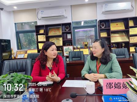 督导赋能，在成绩与改进中 “加速跑”——罗湖区教育督导室到红桂小学开展督导工作