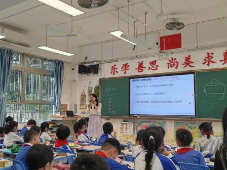 罗湖区新教师“十项基本功”达标过关行动走进洪湖小学