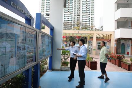 罗湖区第五责任区督学到深圳市罗湖区滨河实验中学开展中小学重点项目专项督导｜减负提质重效能，精准督导促提升