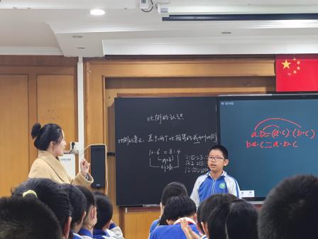 洪湖小学“审辨式学习”新质课堂：学习共同体研讨活动纪实