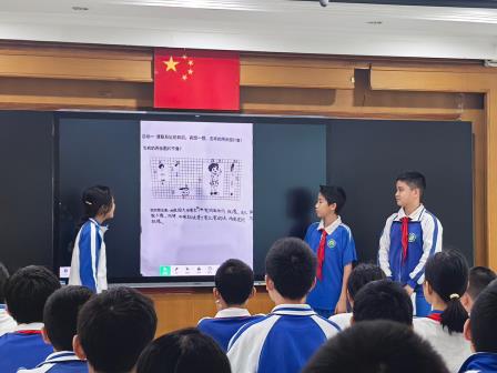 洪湖小学“审辨式学习”新质课堂：学习共同体研讨活动纪实