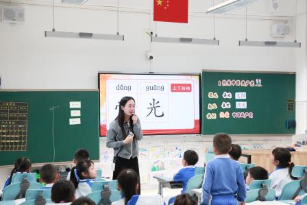 十项考核炼真功，新师破茧展芳华——罗湖区教科院到深圳市莲南教育集团安芳小学开展2025年新教师“10项基本功”过关考核指导行动