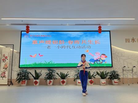 七彩志愿‘贝’有爱·雷锋精神代代传 ——翠北实验小学开展探访水贝党群服务中心“行走的思政课”实践活动（第20期）