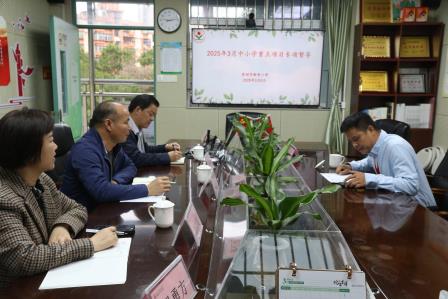 校园安全至上，专项督导护航——罗湖区第五责任区督学到新秀小学开展中小学重点项目专项督导