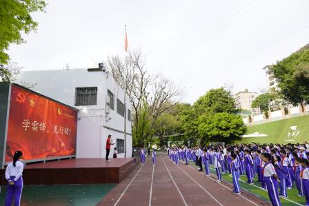 雷锋精神，生生不息——深圳市凤光小学举行“学雷锋见行动”启动仪式