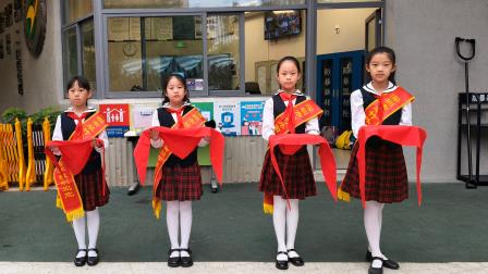 翠竹启动雷锋月，跨学科共铸“少年担当” ——翠竹学雷锋跨学科综合性学习系列活动启幕 