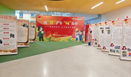 翠竹启动雷锋月，跨学科共铸“少年担当” ——翠竹学雷锋跨学科综合性学习系列活动启幕 