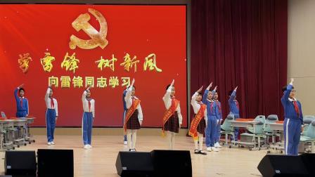 翠竹启动雷锋月，跨学科共铸“少年担当” ——翠竹学雷锋跨学科综合性学习系列活动启幕 