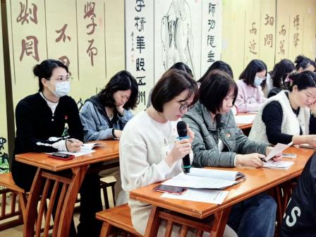 深圳市怡景小学开展党课暨2024年度民主评议党员组织生活会动员大会