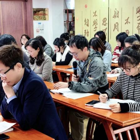 深圳市怡景小学开展党课暨2024年度民主评议党员组织生活会动员大会