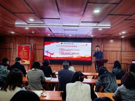 深圳市怡景小学开展党课暨2024年度民主评议党员组织生活会动员大会