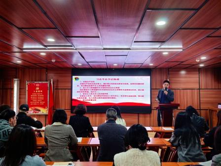 深圳市怡景小学开展党课暨2024年度民主评议党员组织生活会动员大会