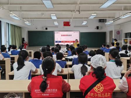 松风务实携手罗湖医共体 泉韵求真筑牢校园安全线——深圳市松泉实验学校举行学生急救知识专题培训