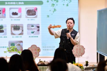 巧手匠心，致敬“她”力量 ——深圳市靖轩小学开展庆祝三八妇女节活动