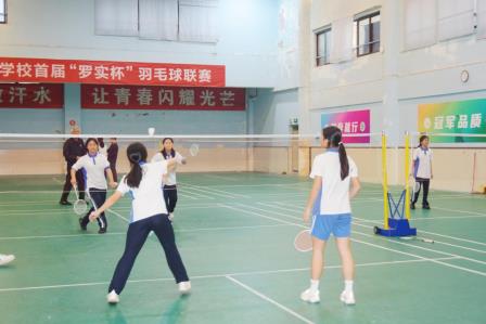 青春逐梦，“羽”众不同——罗湖实验学校举办七年级 学生羽毛球联赛