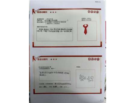传承雷锋精神，点亮阅读之光——深圳市罗湖未来学校开展“学雷锋”主题阅读课