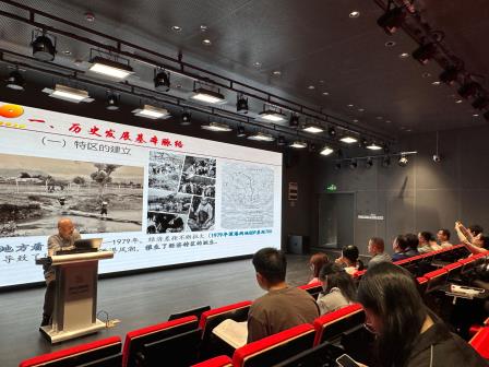 传承改革基因 砥砺奋进力量——深圳市美术学校开展《深圳改革开放史》专题党课