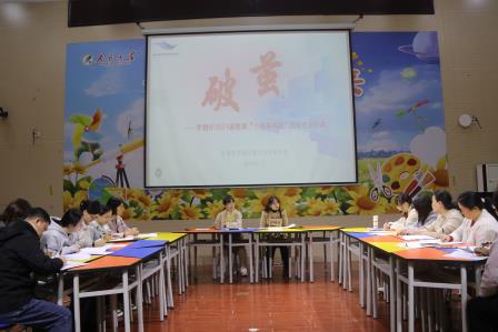 专家把脉促成长 深耕课堂提素养———罗湖区教科院到深圳市人民小学开展新教师“10项基本功”过关考核指导行动