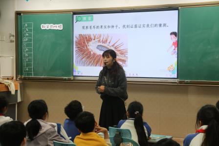 专家把脉促成长 深耕课堂提素养———罗湖区教科院到深圳市人民小学开展新教师“10项基本功”过关考核指导行动