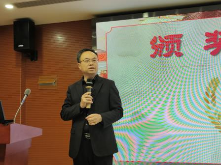 凝心聚力，逐梦前行 ——2025年罗湖区中小学劳动教育及研学实践新学期工作会议顺利召开