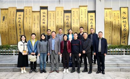 闽深共话教育新篇——福建省教育厅调研团赴螺岭教育集团共探集团化办学之道