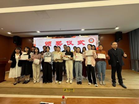 凝心聚力，逐梦前行 ——2025年罗湖区中小学劳动教育及研学实践新学期工作会议顺利召开