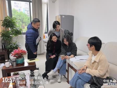 视导赋能指方向 精准把脉促提升——区教科院专家到红桂小学开展教学视导活动
