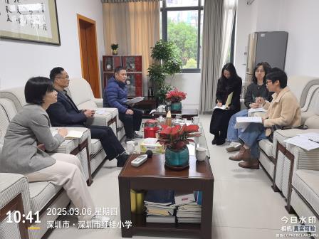 视导赋能指方向 精准把脉促提升——区教科院专家到红桂小学开展教学视导活动